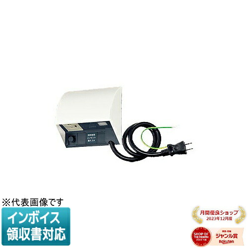 お似つかわしいなLED白熱電球が入荷しました！