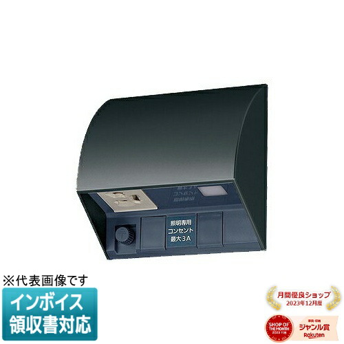 お似つかわしいなLED白熱電球が入荷しました！