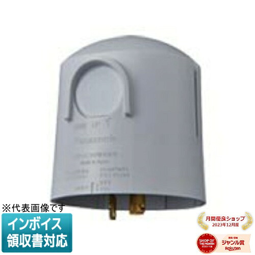 お似付かわしいなLED白熱電球が入荷しました！