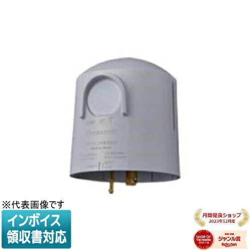 お似付かわしいなLED白熱電球が入荷しました！