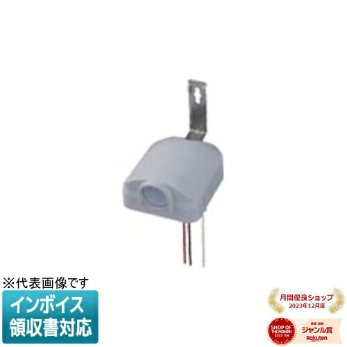 お似つかわしいなLED白熱電球が入荷しました！
