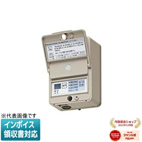 お似つかわしいなLED白熱電球が入荷しました！