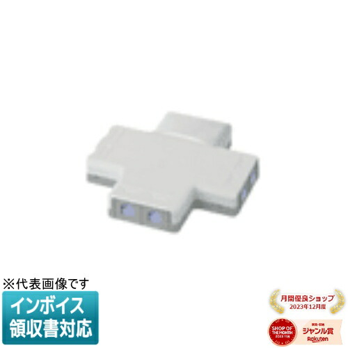 お似付かわしいなLED白熱電球が入荷しました！