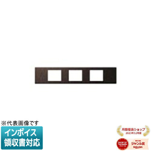 お似付かわしいなLED白熱電球が入荷しました！