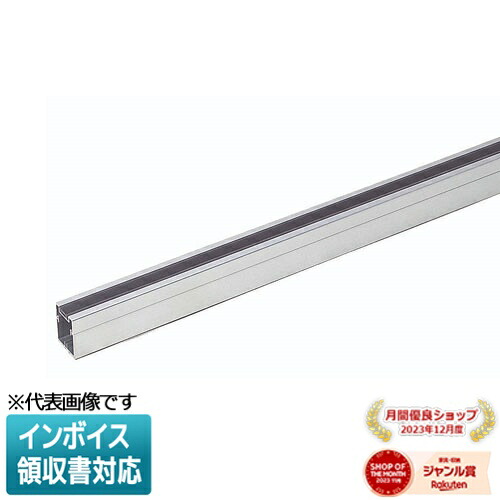 [法人限定] XS40-DM 未来工業 ミライ ダクトミキリ2m [ XS40DM ]｜照明専門店ライトエキスパート