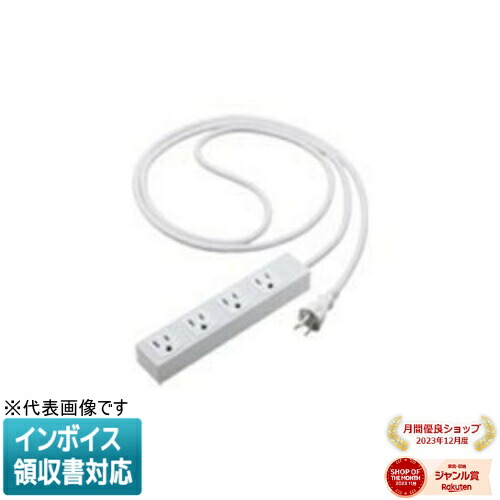 お似付かわしいなLED白熱電球が入荷しました！