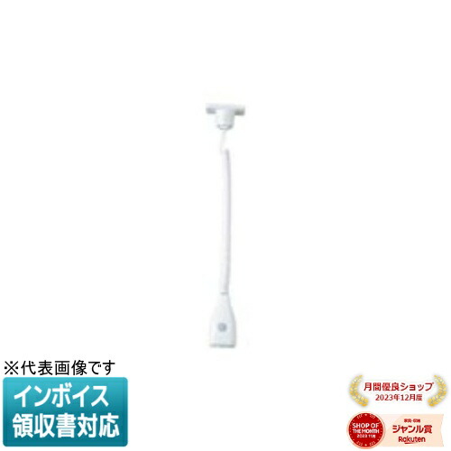 リーラーコンセント　WG888281W Panasonic WG888281W：露出増設用抜け止め接地リーラー