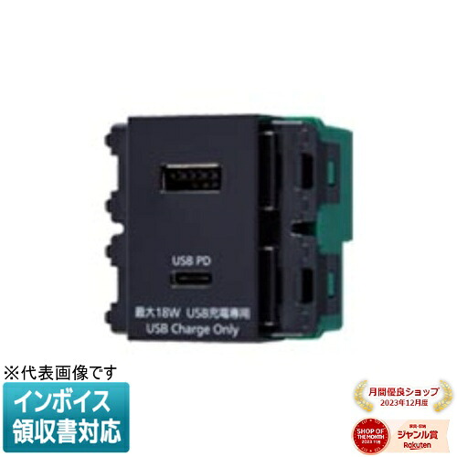 お似付かわしいなLED白熱電球が入荷しました！