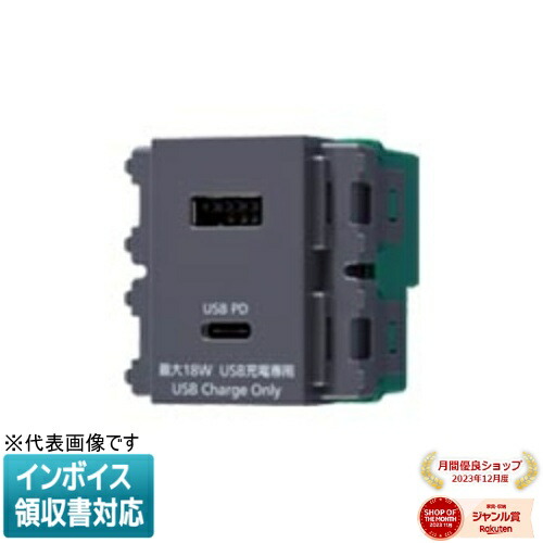 お似付かわしいなLED白熱電球が入荷しました！