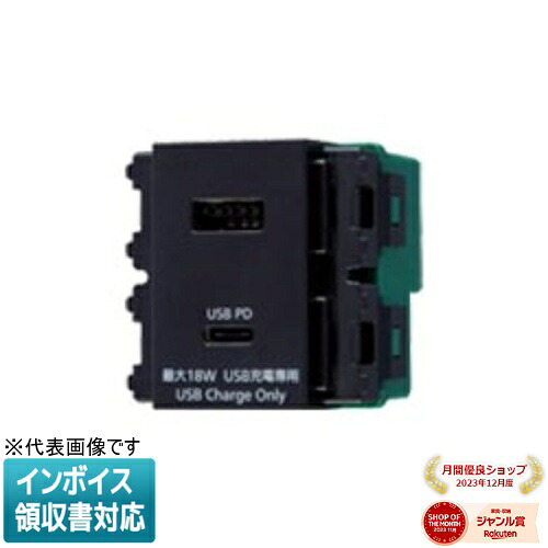 お似付かわしいなLED白熱電球が入荷しました！ 木材・建築資材・設備-コンセント-電設資材