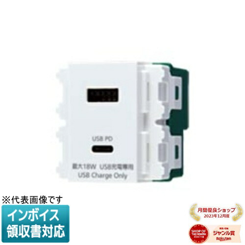 お似付かわしいなLED白熱電球が入荷しました！