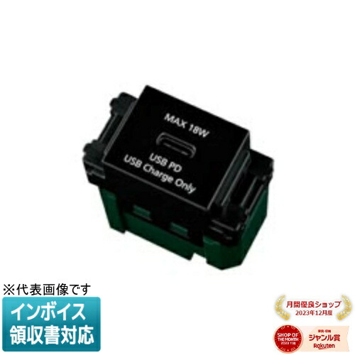 お似付かわしいなLED白熱電球が入荷しました！