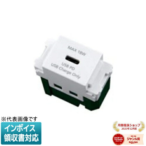 お似付かわしいなLED白熱電球が入荷しました！