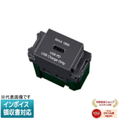 お似付かわしいなLED白熱電球が入荷しました！