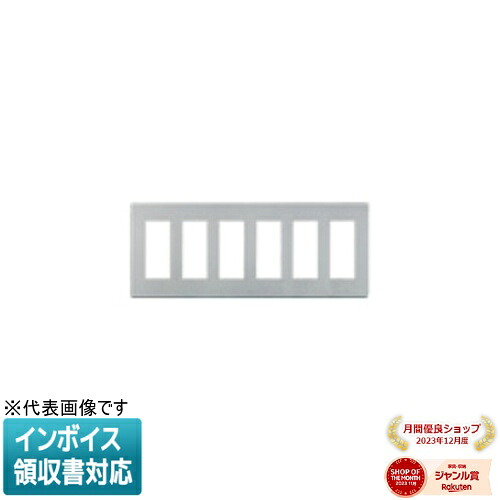 お似付かわしいなLED白熱電球が入荷しました！