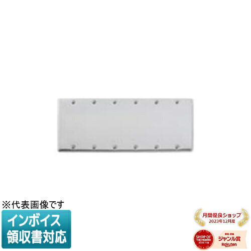 お似付かわしいなLED白熱電球が入荷しました！