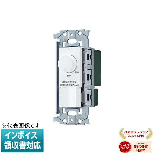 お似付かわしいなLED白熱電球が入荷しました！