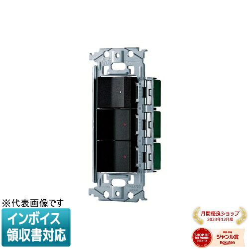 お似付かわしいなLED白熱電球が入荷しました！