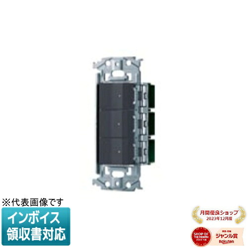 お似付かわしいなLED白熱電球が入荷しました！