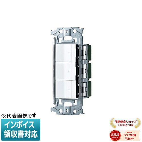 お似つかわしいなLED白熱電球が入荷しました！