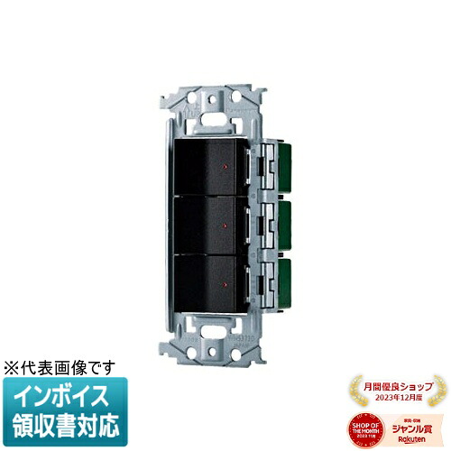 お似つかわしいなLED白熱電球が入荷しました！