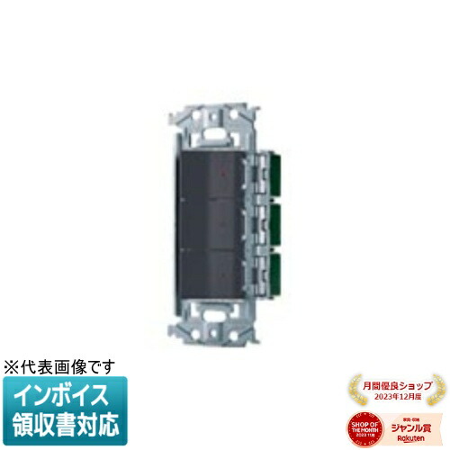お似つかわしいなLED白熱電球が入荷しました！