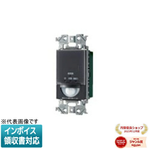 お似付かわしいなLED白熱電球が入荷しました！