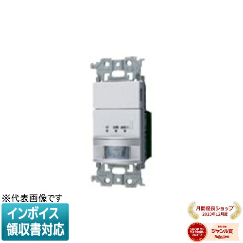 お似付かわしいなLED白熱電球が入荷しました！