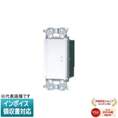 お似付かわしいなLED白熱電球が入荷しました！