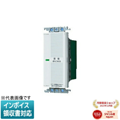 お似付かわしいなLED白熱電球が入荷しました！
