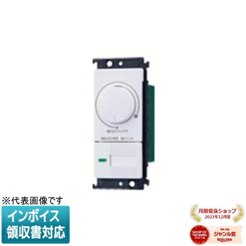 お似付かわしいなLED白熱電球が入荷しました！