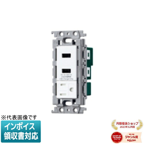 お似付かわしいなLED白熱電球が入荷しました！