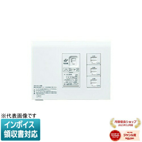お似付かわしいなLED白熱電球が入荷しました！ コンセント-木材・建築資材・設備-電設資材