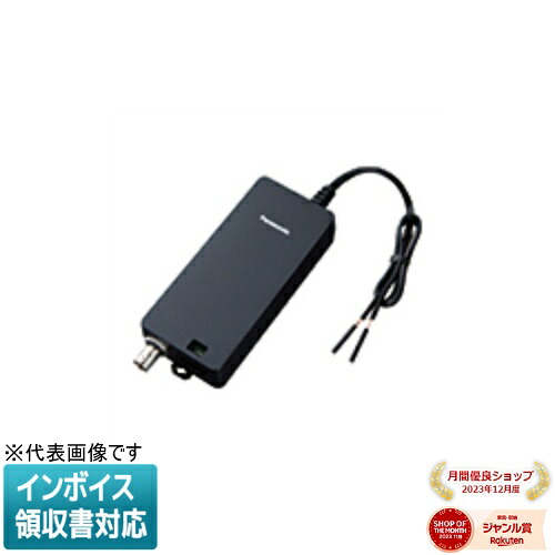 お似付かわしいなLED白熱電球が入荷しました！