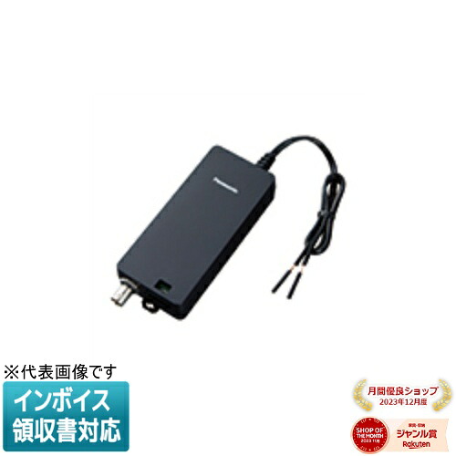 お似付かわしいなLED白熱電球が入荷しました！