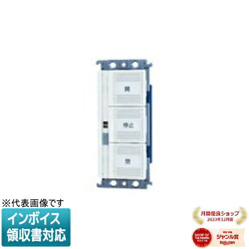 お似付かわしいなLED白熱電球が入荷しました！