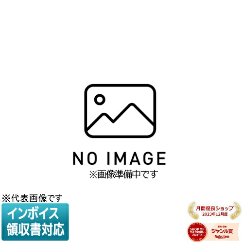 [法人限定] WRT5513W ホワイト パナソニック フル2線式リモコンエイトフリースイッチ 3コ用 光アドレス設定式 [ WRT5513W ]｜照明専門店ライトエキスパート