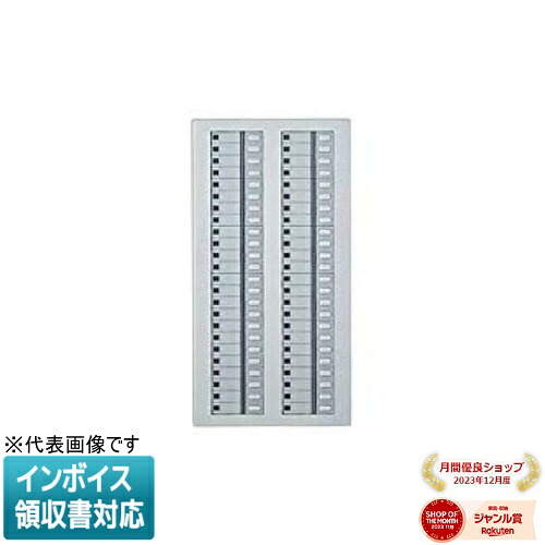 お似つかわしいなLED白熱電球が入荷しました！