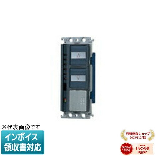 お似付かわしいなLED白熱電球が入荷しました！