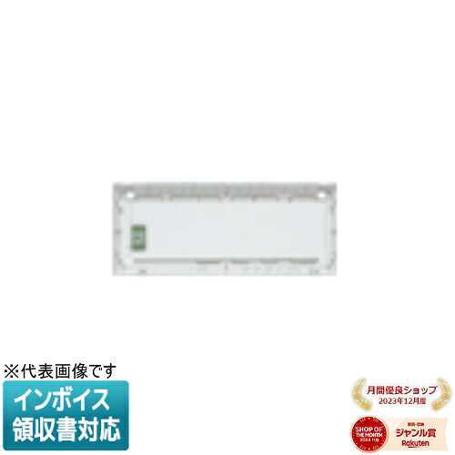 お似付かわしいなLED白熱電球が入荷しました！ 花・ガーデン・DIY-その他-木材・建築資材・設備