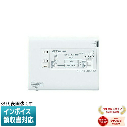 お似つかわしいなLED白熱電球が入荷しました！