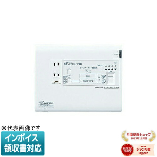 お似つかわしいなLED白熱電球が入荷しました！