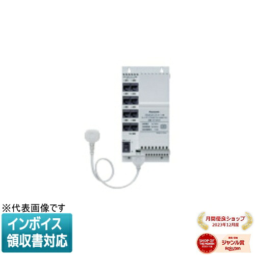お似つかわしいなLED白熱電球が入荷しました！
