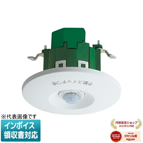 お似つかわしいなLED白熱電球が入荷しました！