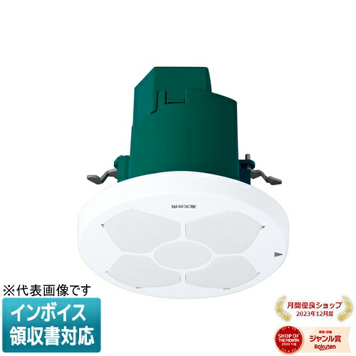 お似つかわしいなLED白熱電球が入荷しました！