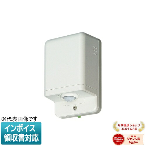お似付かわしいなLED白熱電球が入荷しました！