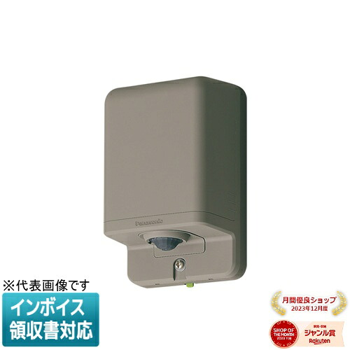 お似つかわしいなLED白熱電球が入荷しました！