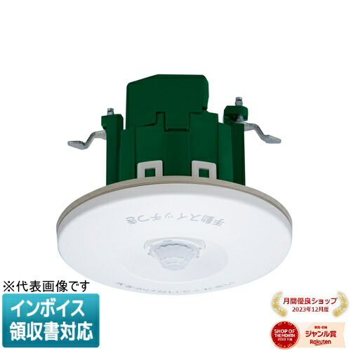 お似つかわしいなLED白熱電球が入荷しました！