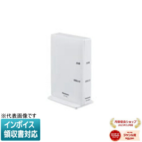 楽天市場】Panasonic/パナソニック WTY2001 アドバンスシリーズ リンク