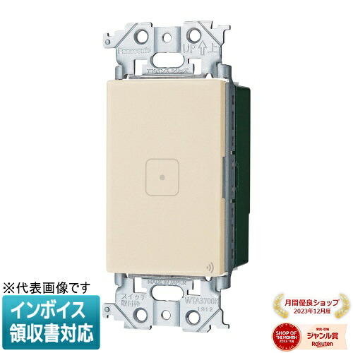 お似付かわしいなLED白熱電球が入荷しました！